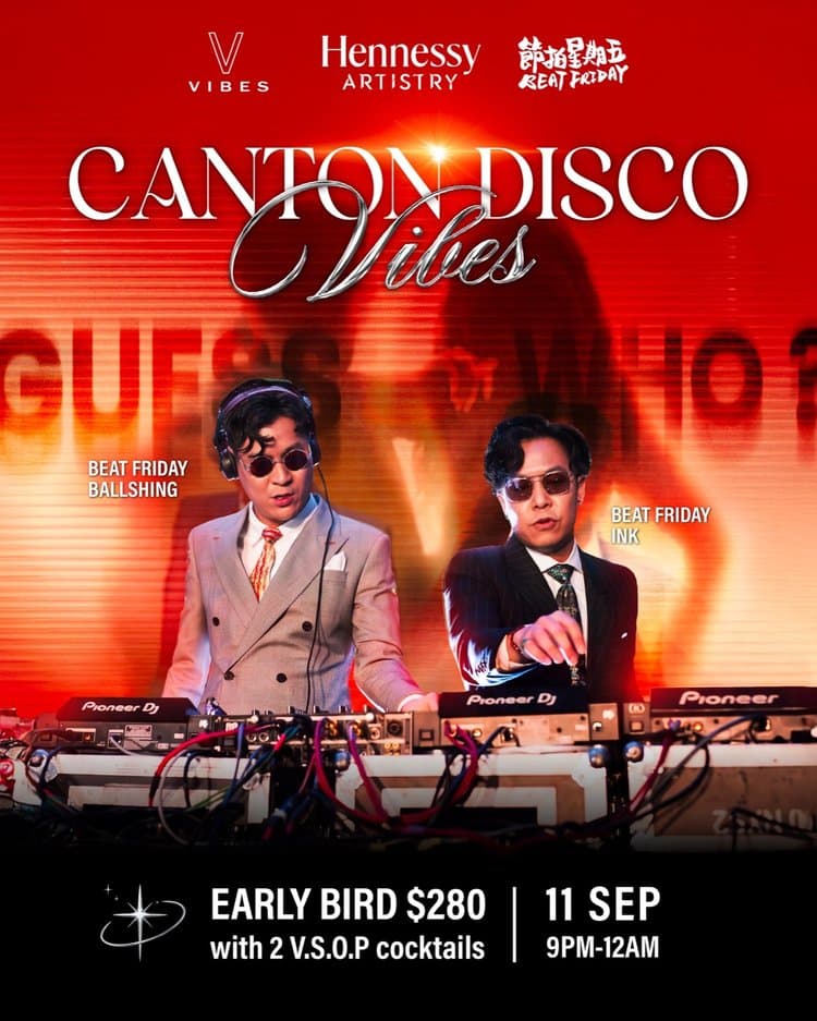 Canton Disco Vibes