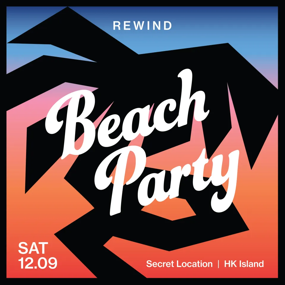 REWIND Beach Party 2026